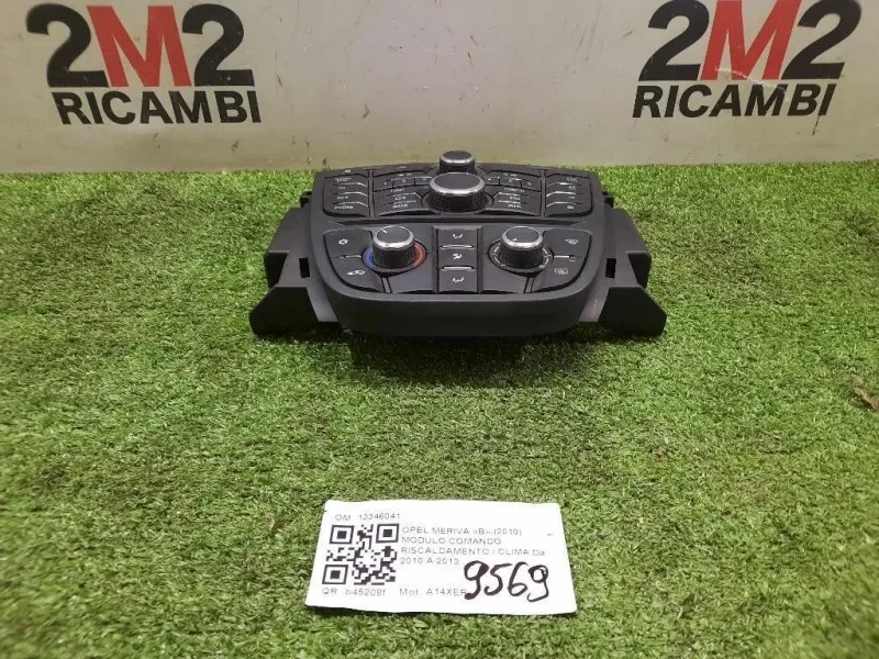 Modulo Comando Riscaldamento Clima 13346041 Opel Meriva B 2010