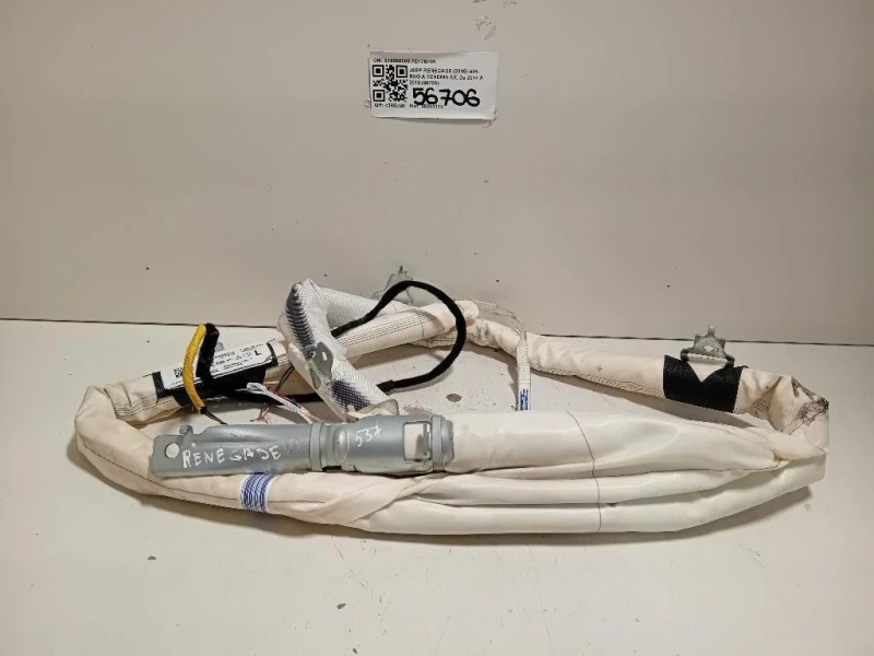 Air-bag A Tendina SX 519595000 Jeep Renegade 2015