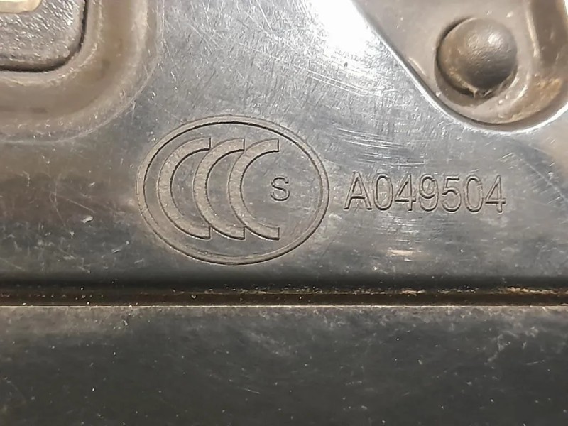 Retrovisore Esterno ANT SX A049504 Jaguar XF I 2008