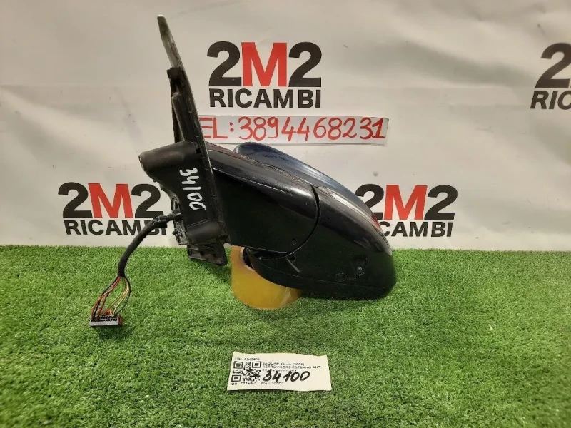 Retrovisore Esterno ANT SX A049504 Jaguar XF I 2008