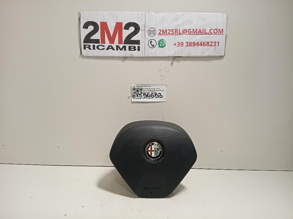 Retrovisore Esterno ANT SX C2Z19392 Jaguar XF I 2008