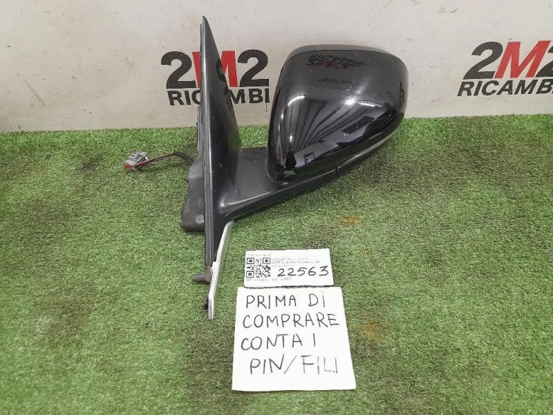 Retrovisore Esterno ANT SX C2Z19375 Jaguar XF I 2011