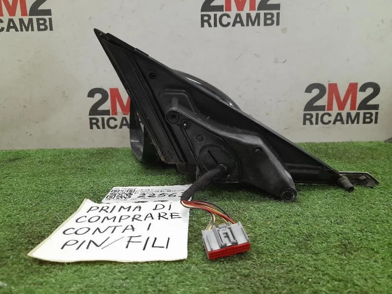 Retrovisore Esterno ANT SX C2Z19375 Jaguar XF I 2011