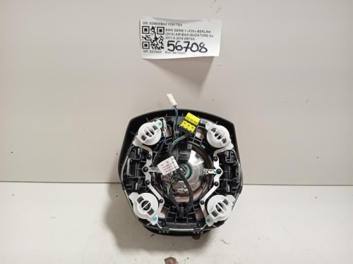 Retrovisore Esterno ANT SX A049504 Jaguar XF I 2011