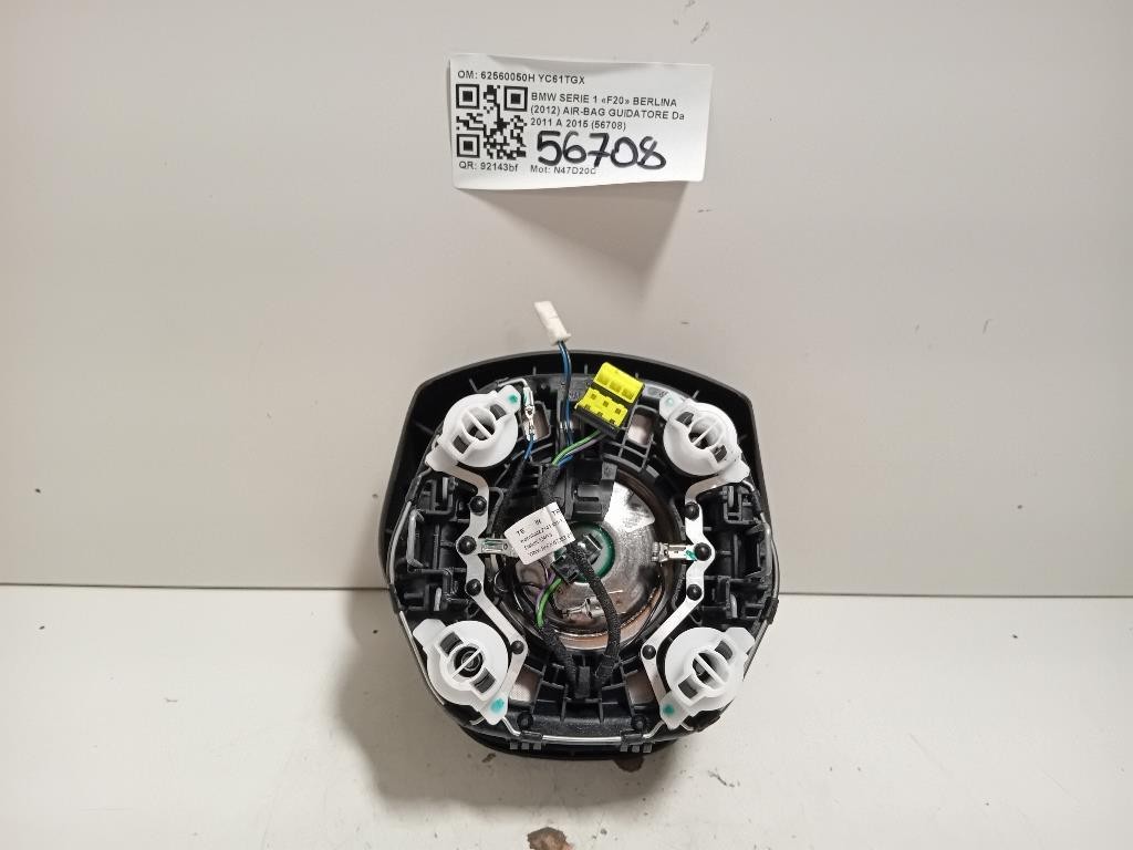 Retrovisore Esterno ANT SX A049504 Jaguar XF I 2011