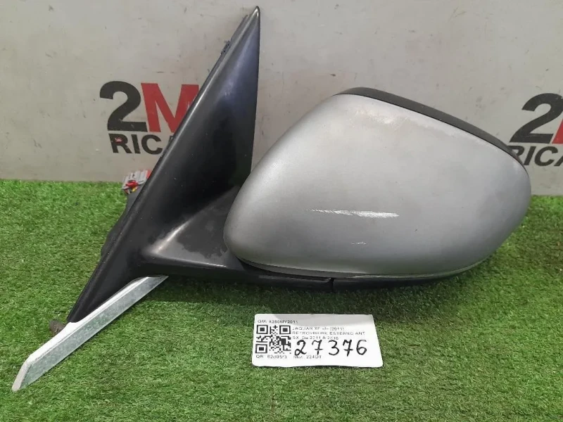 Retrovisore Esterno ANT SX C2Z19375 Jaguar XF I 2011