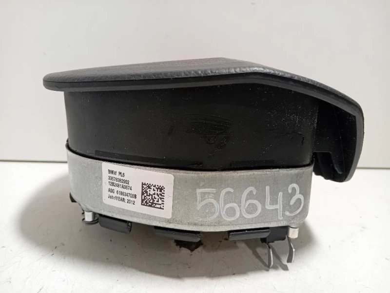 Air-bag Guidatore 33678382902 Bmw Serie 5 F10 Berlina 2012