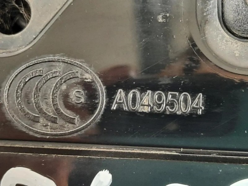 Retrovisore Esterno ANT SX A049504 Jaguar XF I 2011