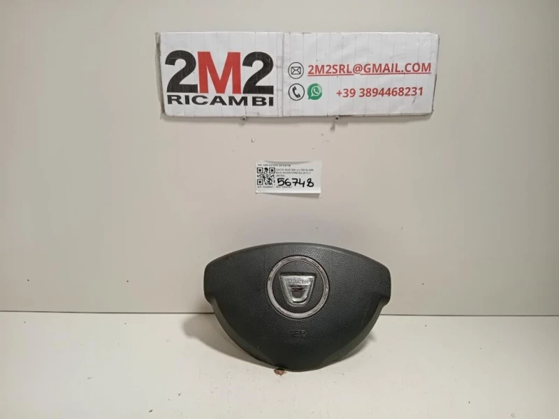 Air-bag Guidatore 985100393R Dacia Duster I 2014