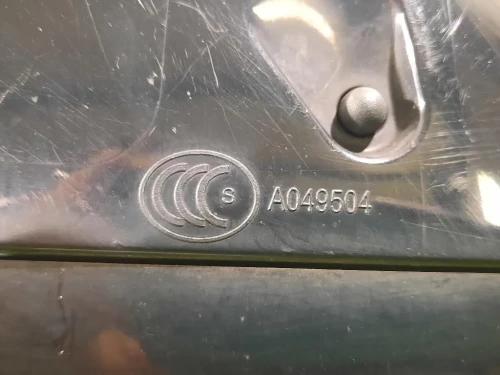 Retrovisore Esterno ANT SX SPECCHIO SPECCHIETTO 8 FILI Jaguar XF I 2011