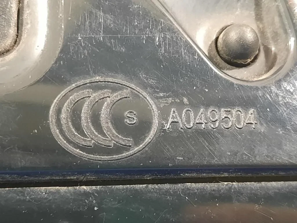 Retrovisore Esterno ANT SX A049504 Jaguar XF I 2011