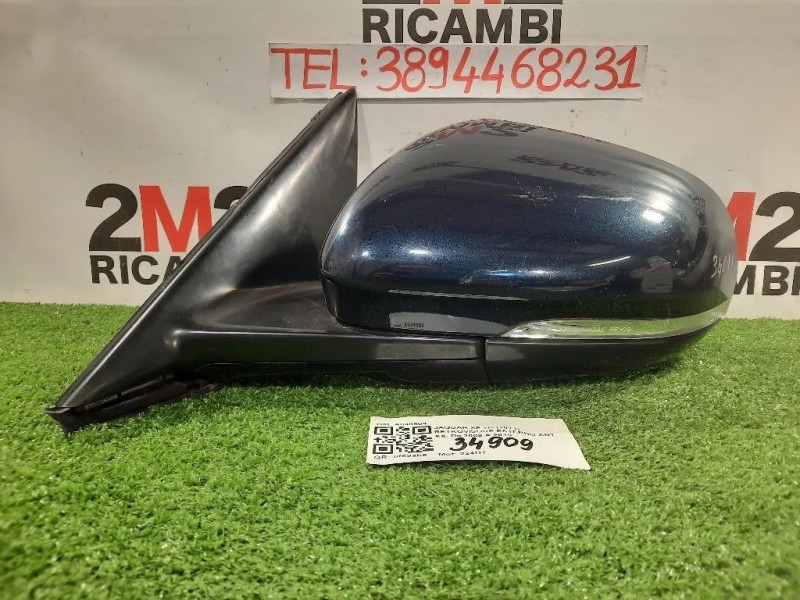 Retrovisore Esterno ANT SX A049504 Jaguar XF I 2011
