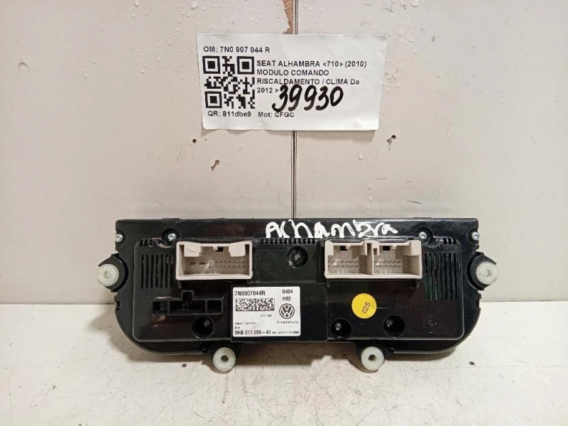 Modulo Comando Riscaldamento Clima 7N0 907 044 R Seat Alhambra 710 2010