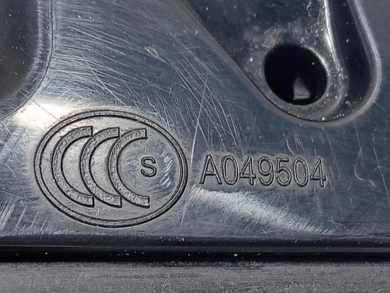 Retrovisore Esterno ANT SX 3303-101 Jaguar XF I 2011