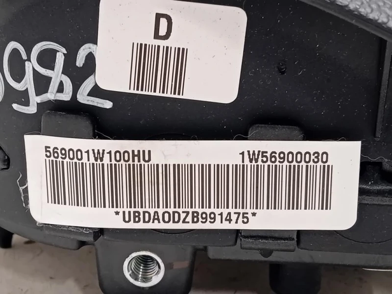 Air-bag Guidatore 569001W100HU Kia RIO III 2012