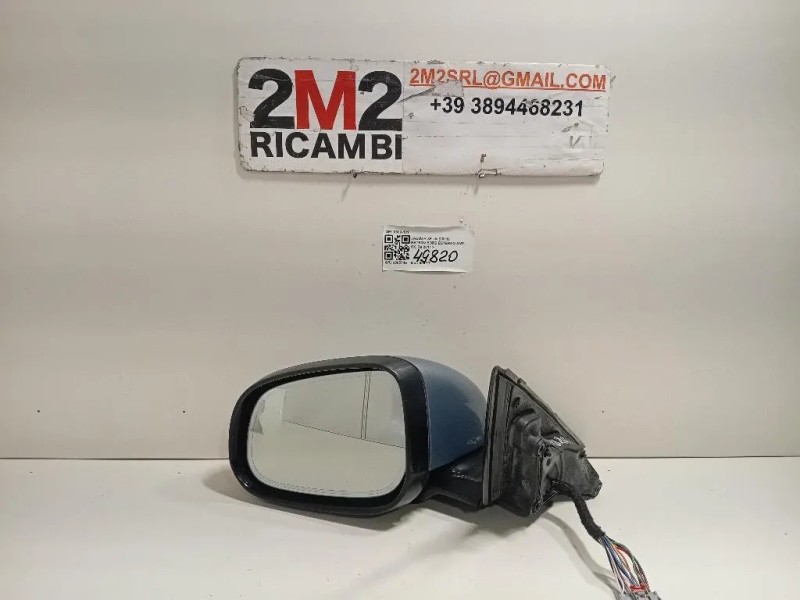 Retrovisore Esterno ANT SX 3303-101 Jaguar XF I 2011