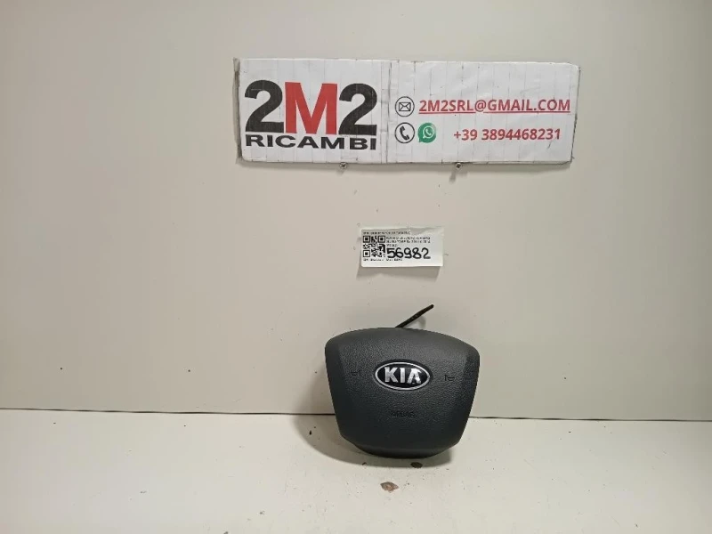 Air-bag Guidatore 569001W100HU Kia RIO III 2012