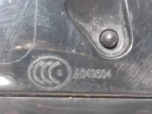 Retrovisore Esterno ANT SX X250MY2011 Jaguar XF I 2011