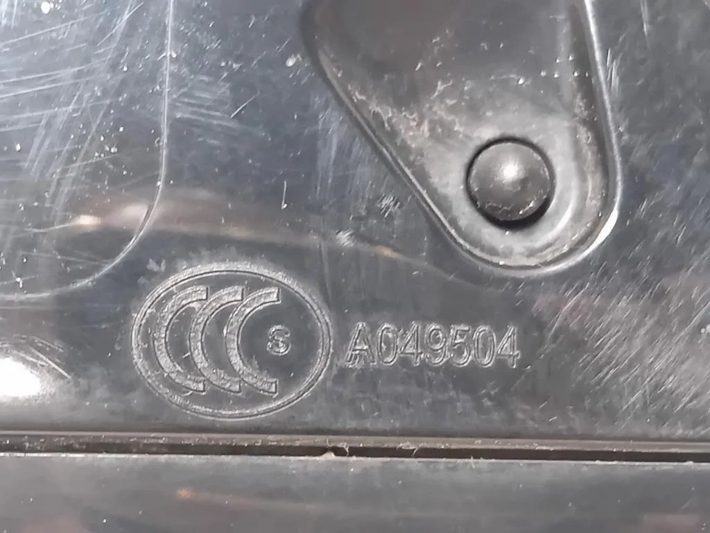 Retrovisore Esterno ANT SX X250MY2011 Jaguar XF I 2011