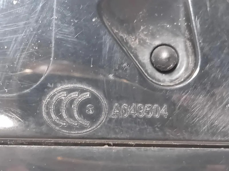 Retrovisore Esterno ANT SX X250MY2011 Jaguar XF I 2011