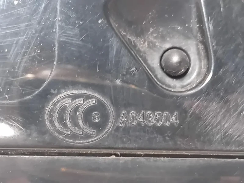 Retrovisore Esterno ANT SX X250MY2011 Jaguar XF I 2011