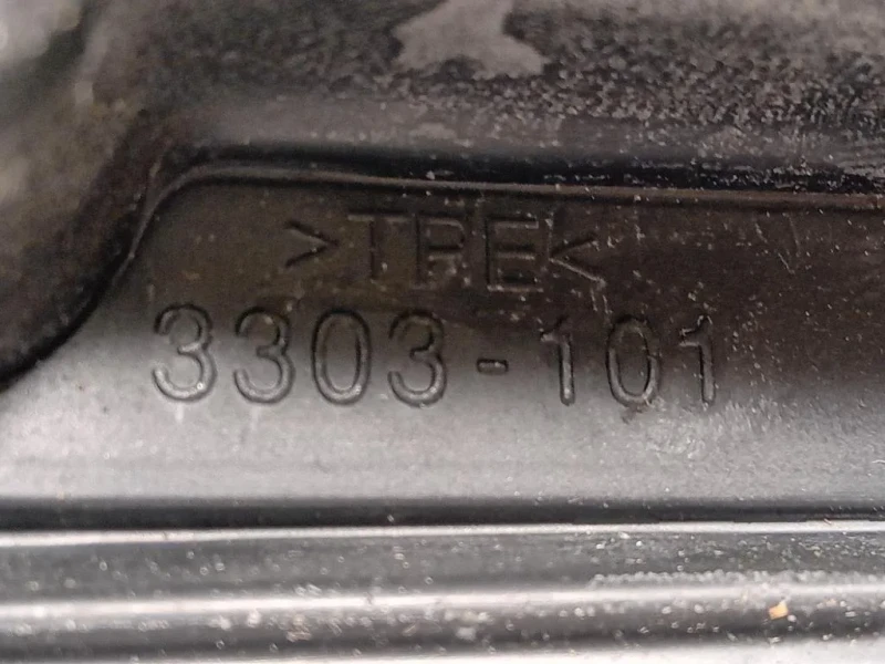 Retrovisore Esterno ANT SX 3303-101 Jaguar XF I 2011