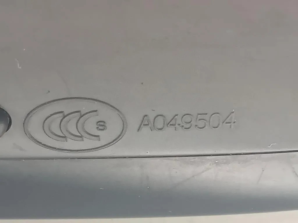 Retrovisore Esterno ANT SX A049504 Jaguar XF I 2011