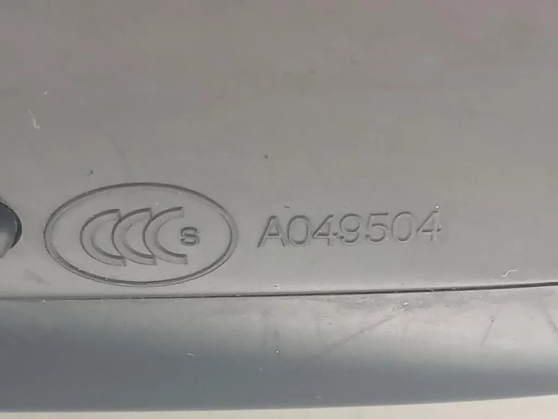 Retrovisore Esterno ANT SX A049504 Jaguar XF I 2011