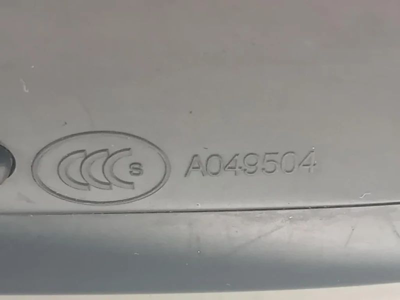 Retrovisore Esterno ANT SX A049504 Jaguar XF I 2011