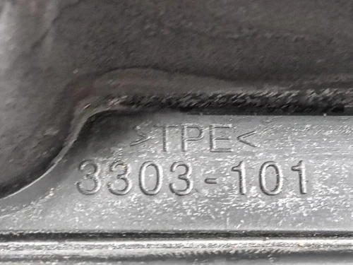 Retrovisore Esterno ANT SX 3303-101 Jaguar XF I 2011