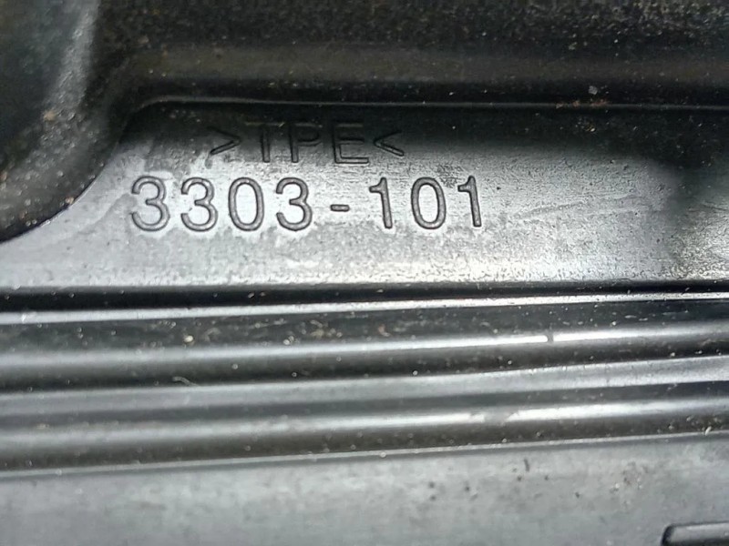 Retrovisore Esterno ANT SX 3303-101 Jaguar XF I 2011