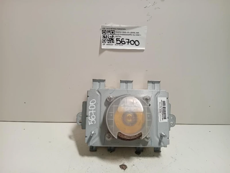 Air-bag Passeggero N12157K50 Mazda MX5 III 2006