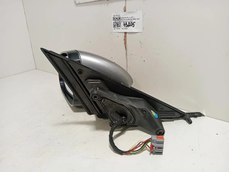 Retrovisore Esterno ANT SX 3303-101 Jaguar XF I 2011