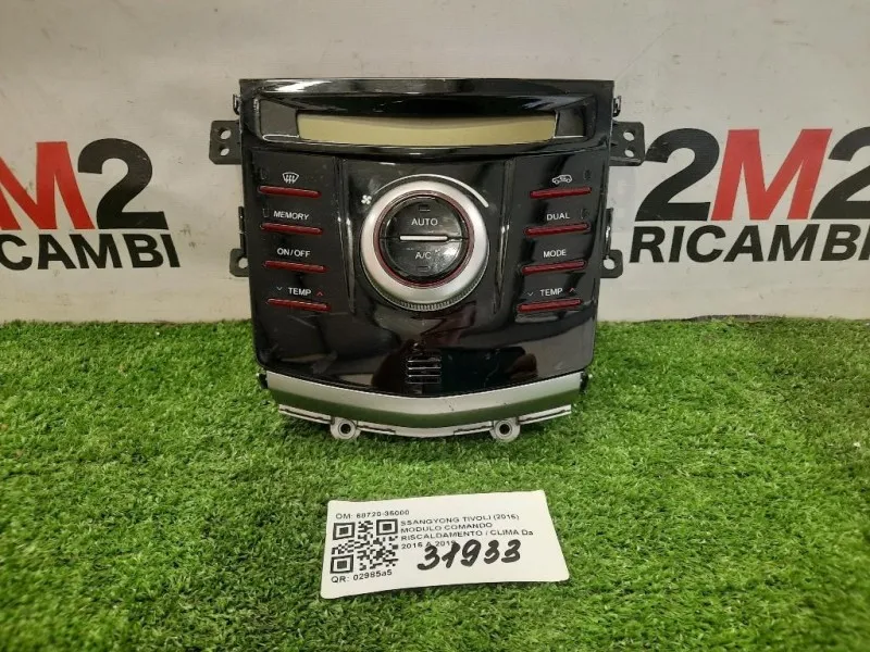 Modulo Comando Riscaldamento Clima 68720-35000 Ssangyong Tivoli 2015