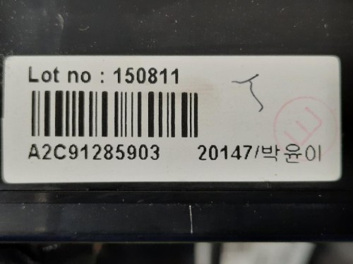 Modulo Comando Riscaldamento Clima A2C91285903 Ssangyong Tivoli 2015