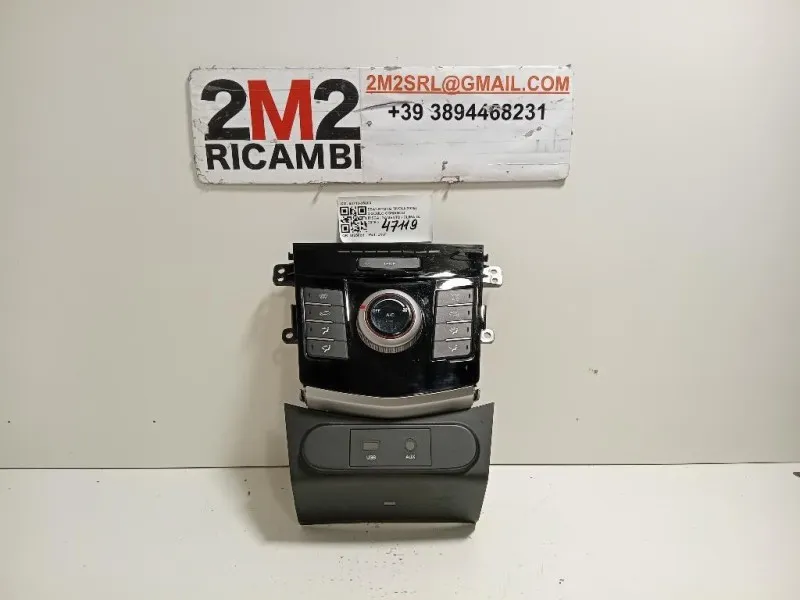 Modulo Comando Riscaldamento Clima 68710-35200 Ssangyong Tivoli 2015