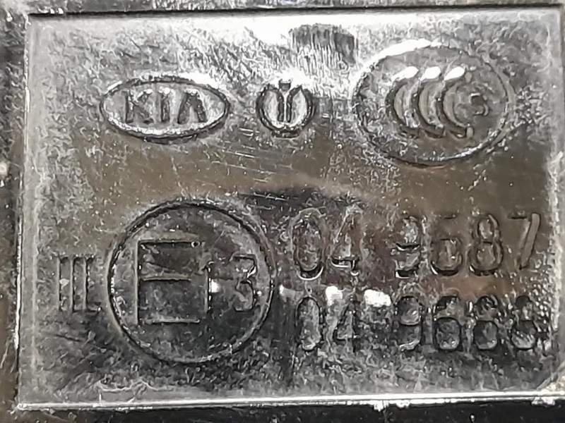 Retrovisore Esterno ANT SX 049687 Kia NIRO 2019