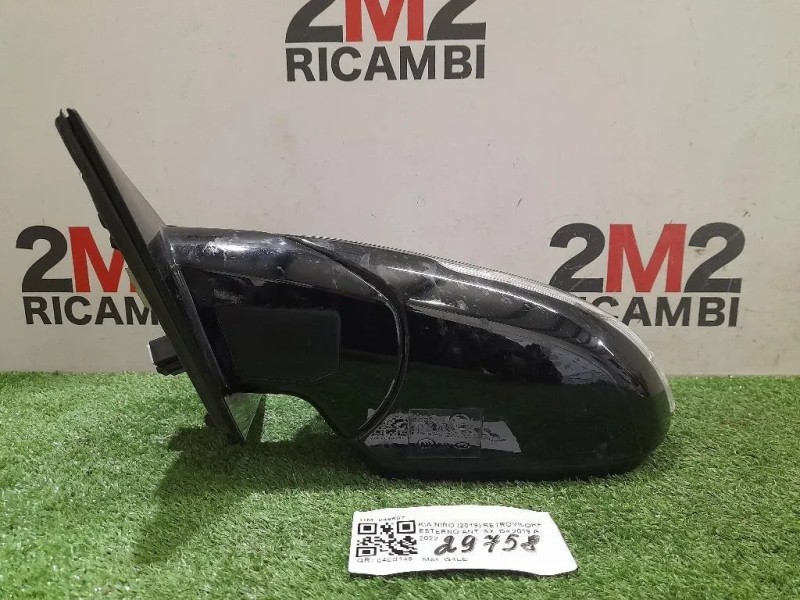 Retrovisore Esterno ANT SX 049687 Kia NIRO 2019