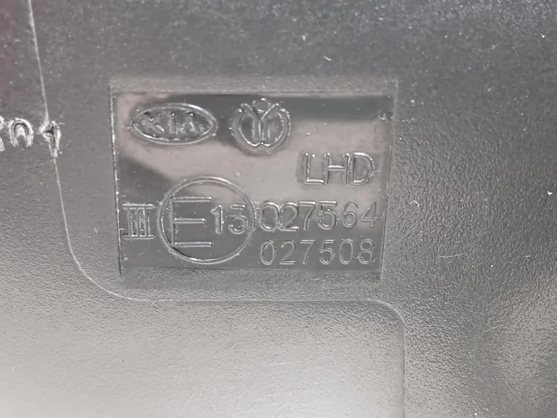 Retrovisore Esterno ANT SX 027564 Kia RIO III 2012