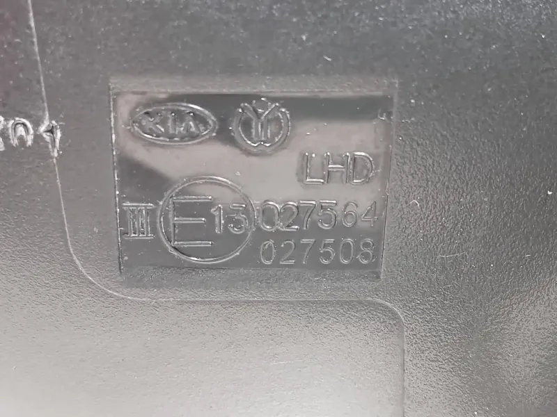 Retrovisore Esterno ANT SX 027564 Kia RIO III 2012