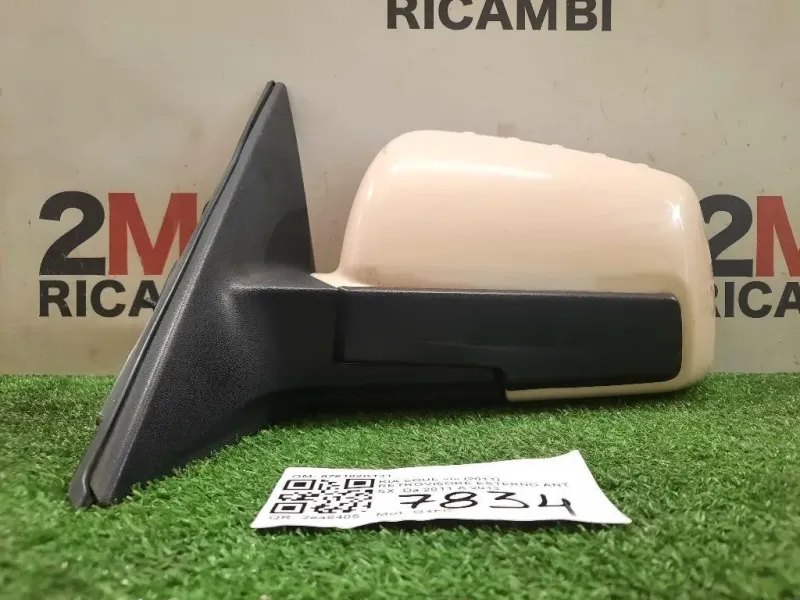 Retrovisore Esterno ANT SX 876102K131 Kia SOUL I 2011