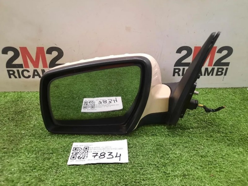 Retrovisore Esterno ANT SX 876102K131 Kia SOUL I 2011