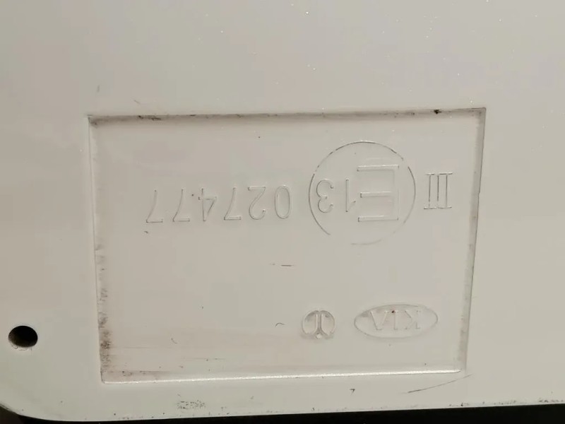 Retrovisore Esterno ANT SX 027477 Kia Sportage III 2010