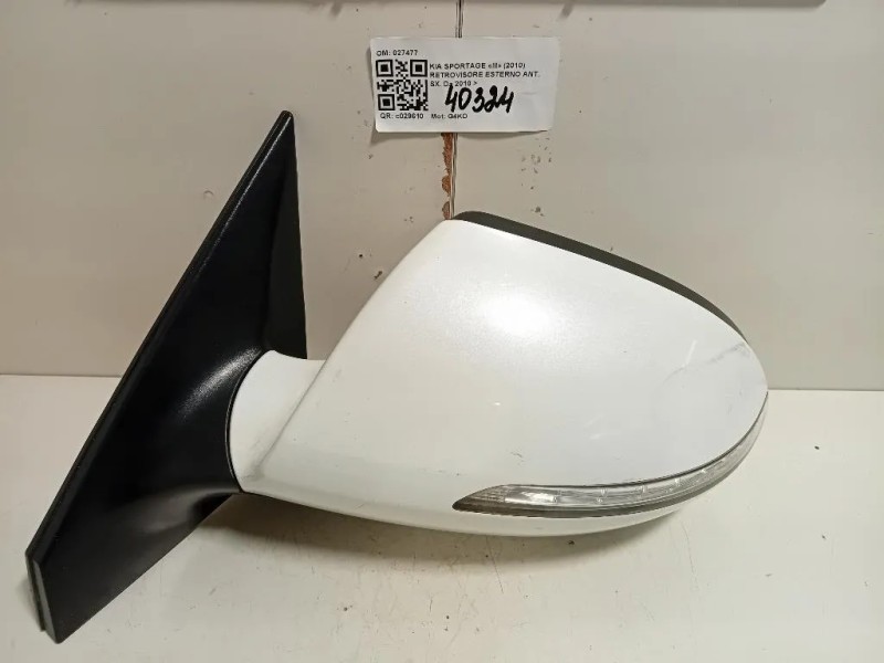 Retrovisore Esterno ANT SX 027477 Kia Sportage III 2010