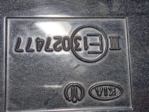 Retrovisore Esterno ANT SX 876103U730 Kia Sportage III 2010