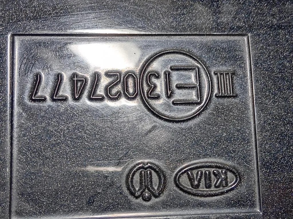 Retrovisore Esterno ANT SX 876103U730 Kia Sportage III 2010