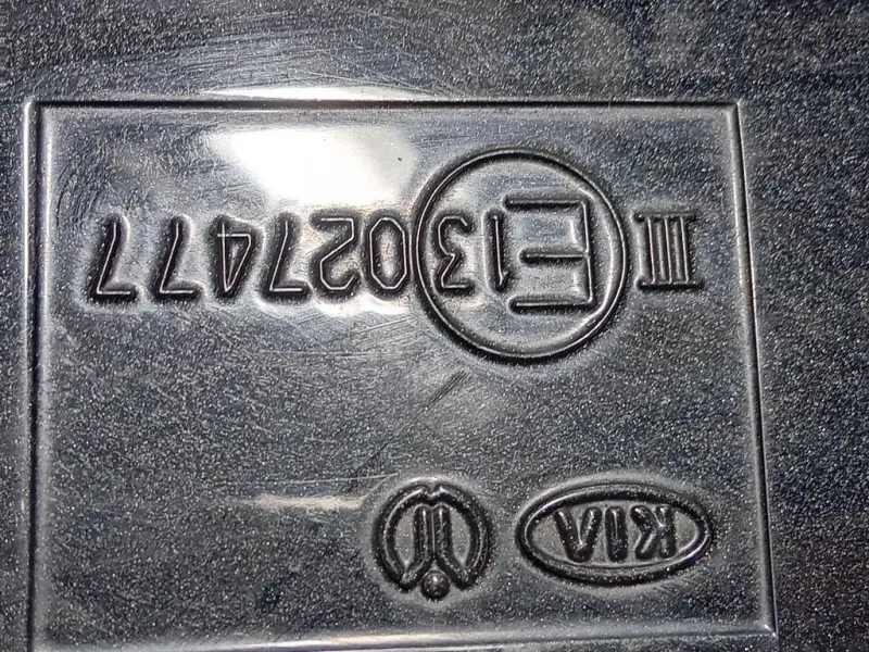 Retrovisore Esterno ANT SX 876103U730 Kia Sportage III 2010