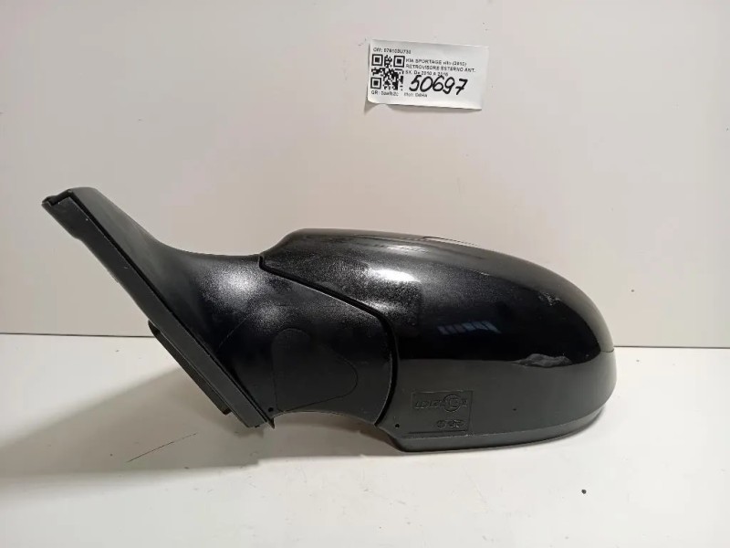 Retrovisore Esterno ANT SX 876103U730 Kia Sportage III 2010