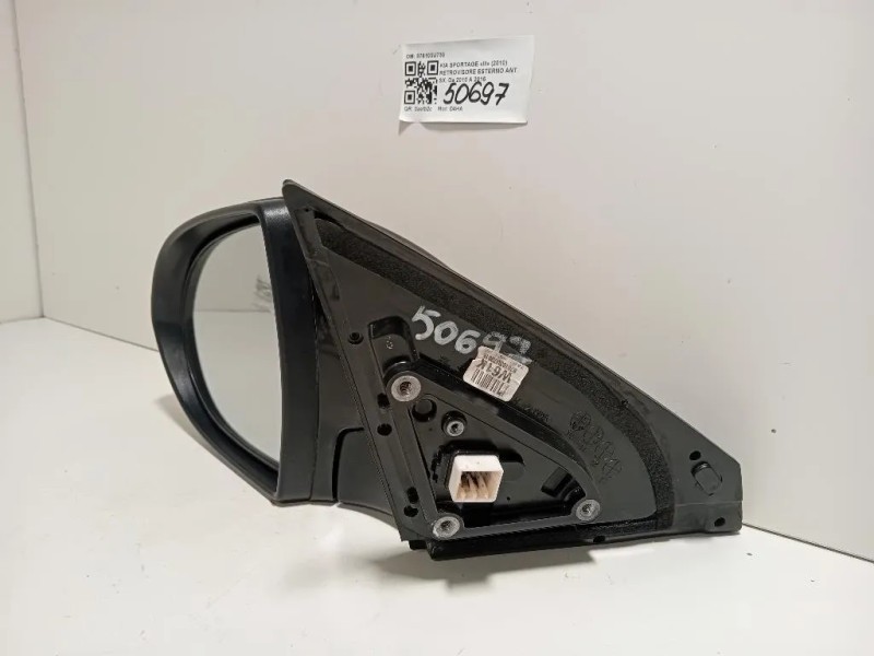 Retrovisore Esterno ANT SX 876103U730 Kia Sportage III 2010
