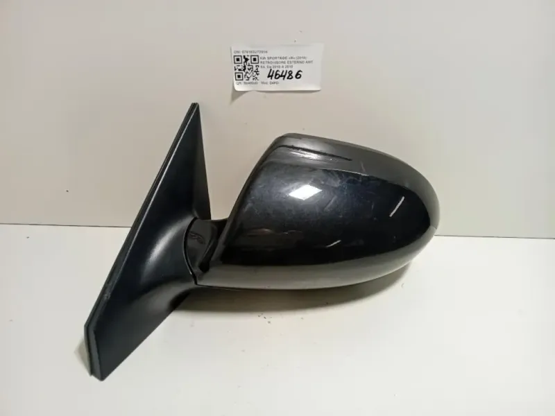 Retrovisore Esterno ANT SX 876103U7001K 5 PIN Kia Sportage III 2010